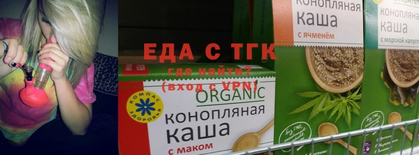 героин Рославль