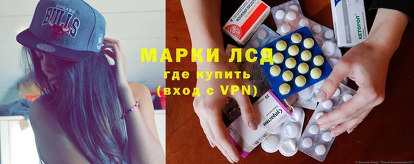 spice Ростов