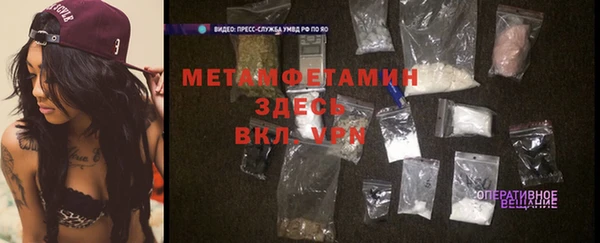 spice Ростов