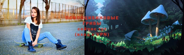 mix Россошь