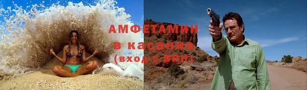 mix Россошь