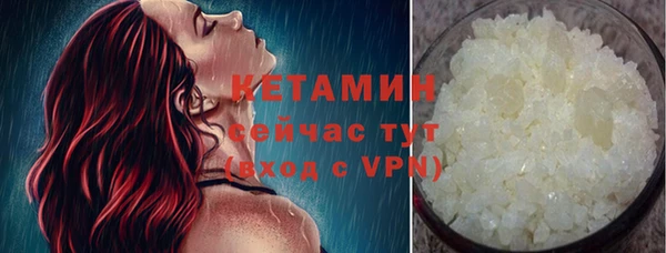 mix Россошь