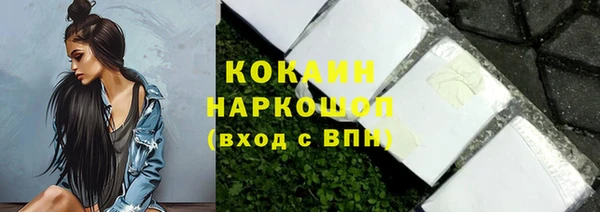 mix Россошь