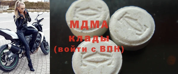 mix Россошь