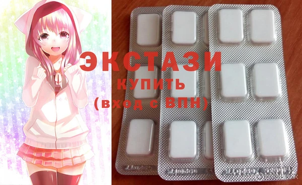 mix Россошь