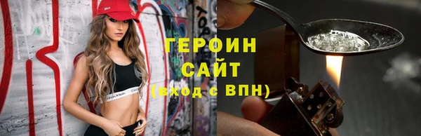 mix Россошь