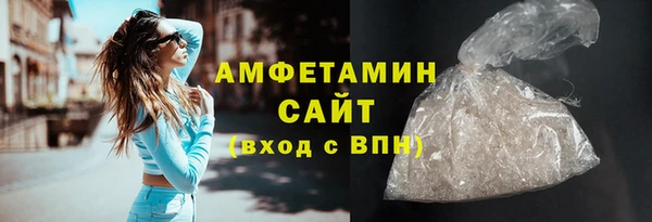 mix Россошь