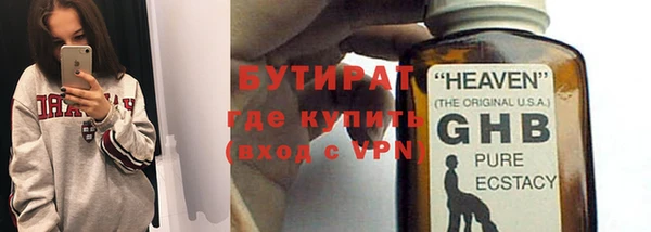 mix Россошь