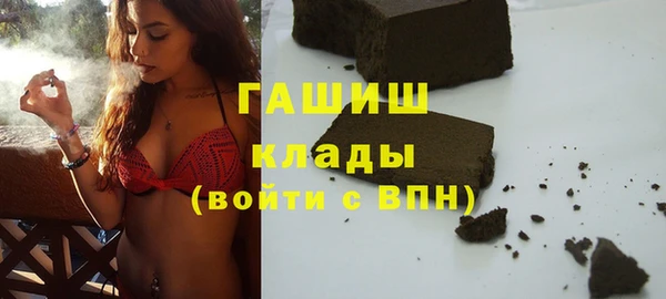spice Ростов