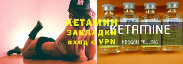 spice Ростов