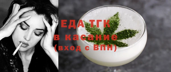 spice Ростов