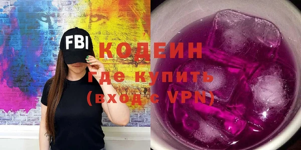 spice Ростов