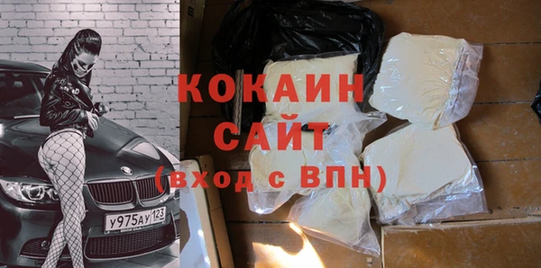 mix Россошь