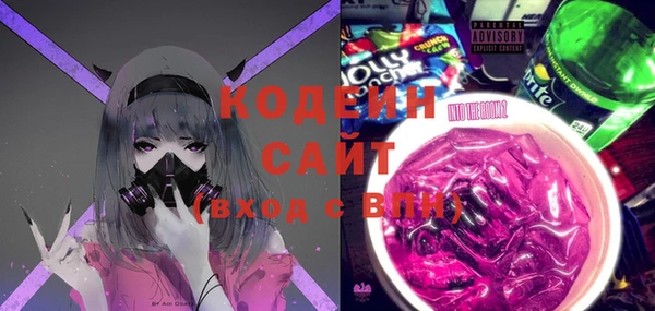mix Россошь