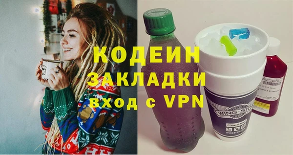 mix Россошь