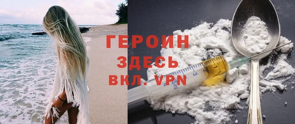 spice Ростов