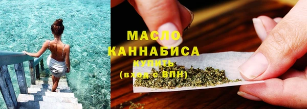 героин Рославль
