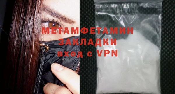 spice Ростов