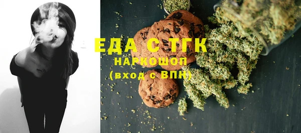 spice Ростов