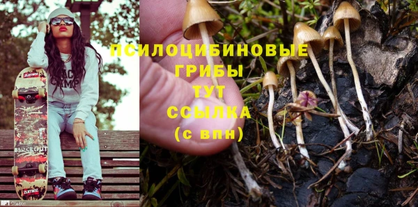 mix Россошь