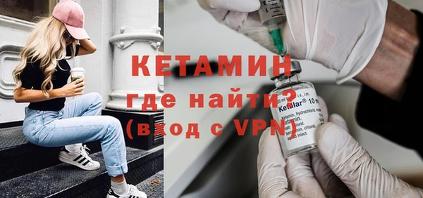 spice Ростов