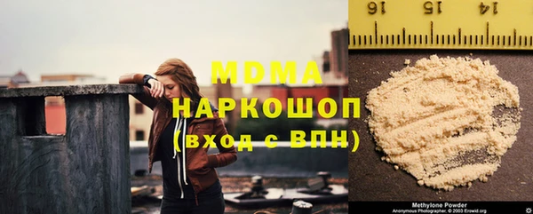 mix Россошь