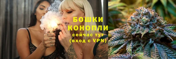 spice Ростов