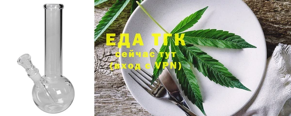 героин Рославль