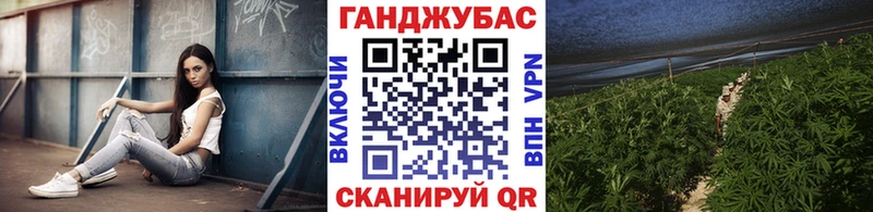 Бошки Шишки LSD WEED  Купить  Рославль 